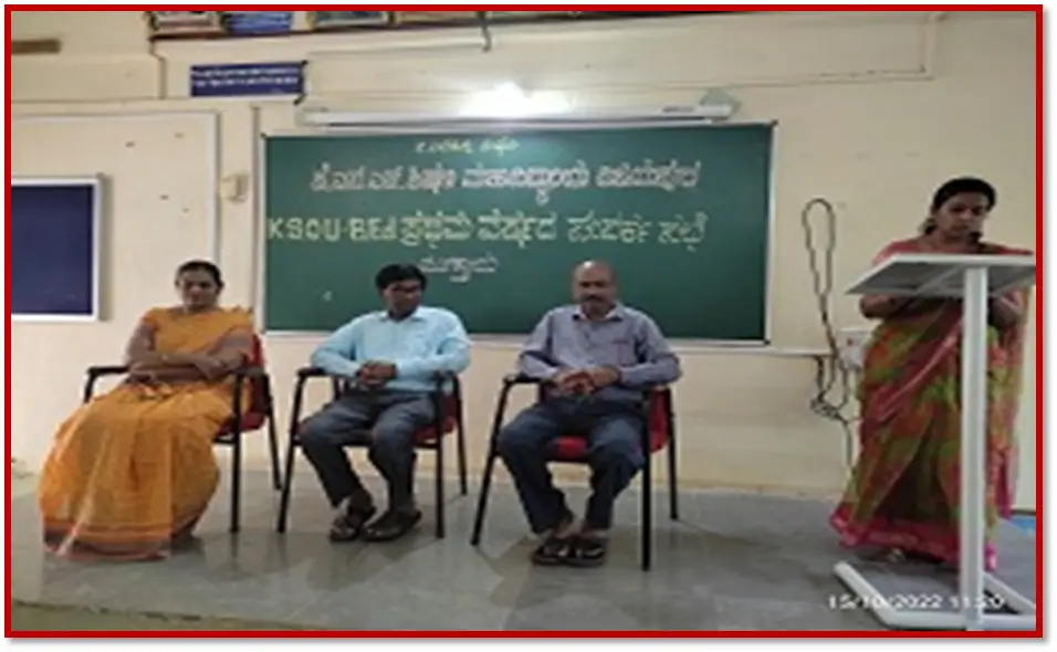 BLDEA’s J.S.S. College of Education, Vijayapur