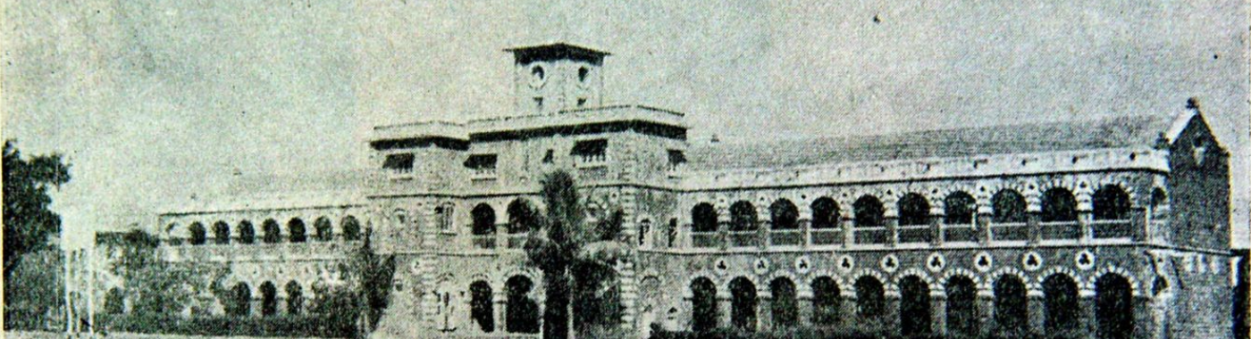 BLDEA JSS Educational College