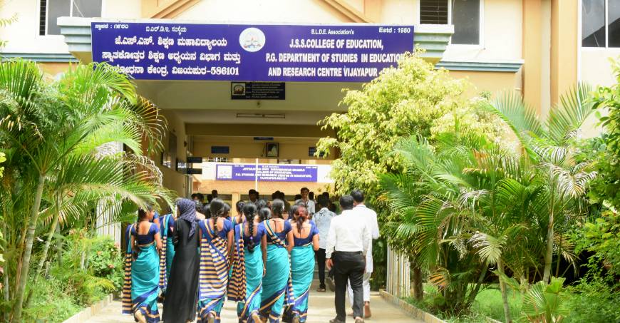 BLDEA JSS Educational College