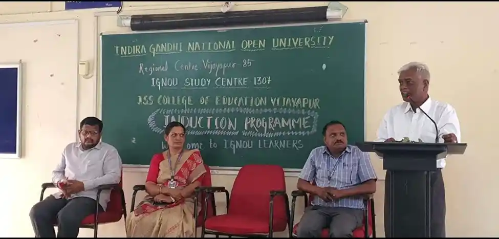 BLDEA’s J.S.S. College of Education, Vijayapur