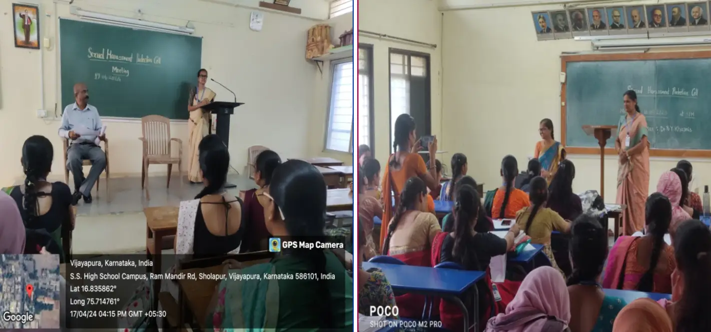 BLDEA JSS Educational College