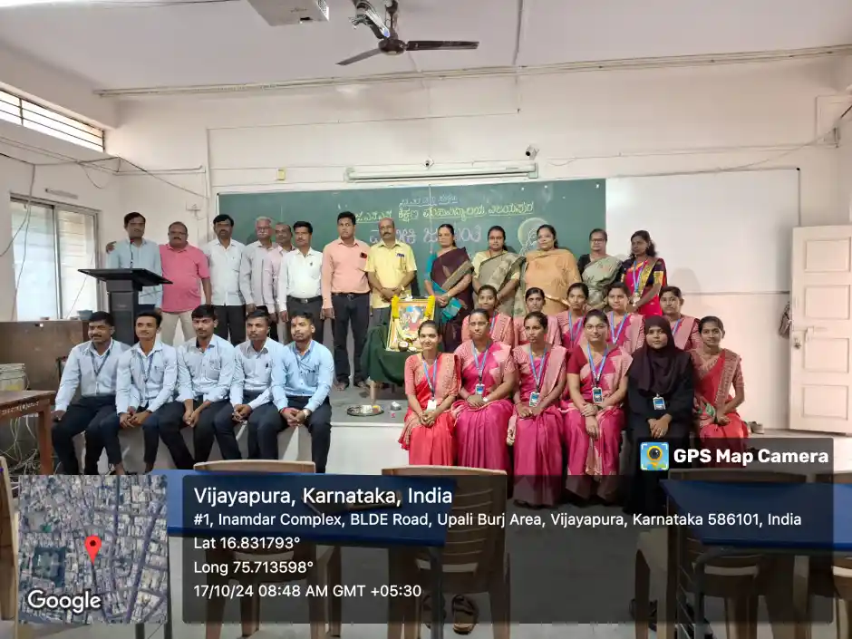 BLDEA-JSS-College-of-Education-SS-High-School-Campus-Ram-Mandir-Road-Vijayapura-karnataka