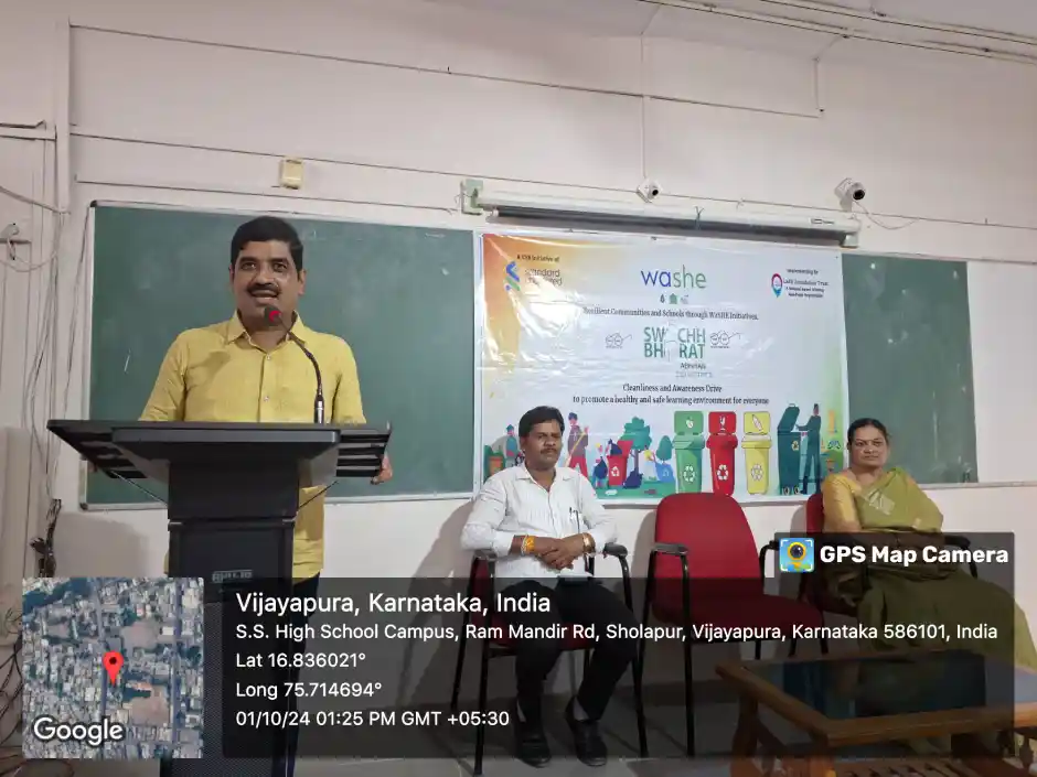 BLDEA-JSS-College-of-Education-SS-High-School-Campus-Ram-Mandir-Road-Vijayapura-karnataka