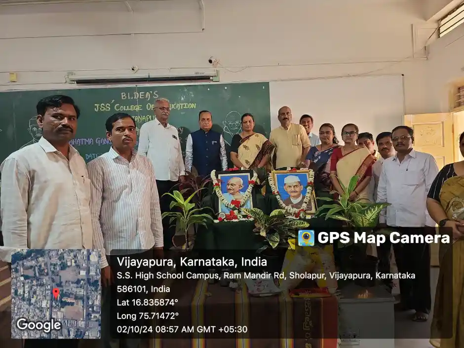 BLDEA-JSS-College-of-Education-SS-High-School-Campus-Ram-Mandir-Road-Vijayapura-karnataka