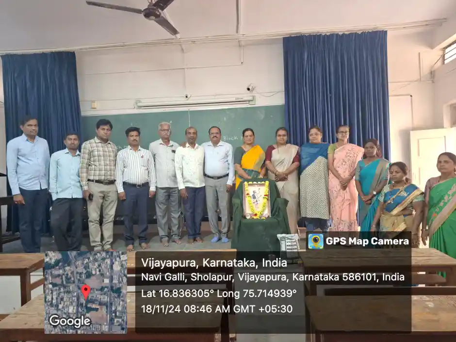 BLDEA-JSS-College-of-Education-SS-High-School-Campus-Ram-Mandir-Road-Vijayapura-karnataka