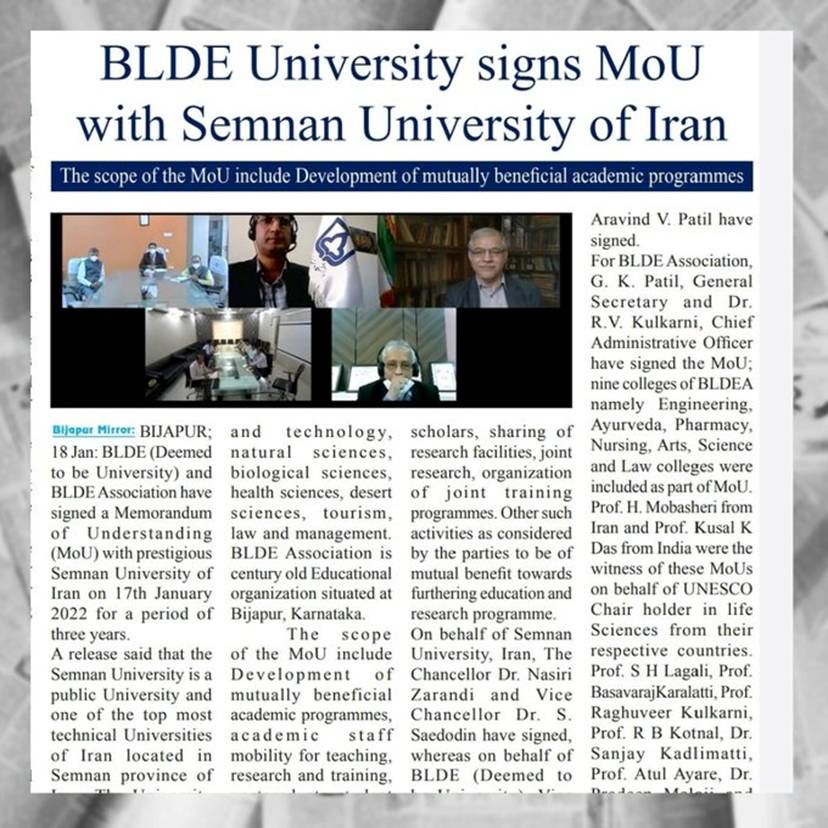 BLDEA's JSS College of Education,Vijayapura